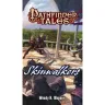 Pathfinder Tales: Skinwalkers