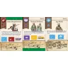 Pax Pamir