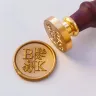 Wax Seal Stamp with Handle