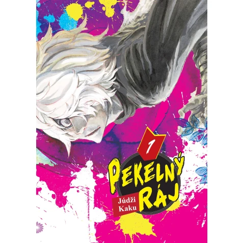 Pekelný ráj 1