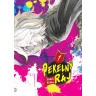 Pekelný ráj 1
