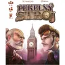 Pekelný stroj: Moriarty vs. Sherlock