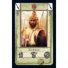 Pergamemnon
