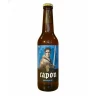 Pivo Capon 11 American Pale Ale