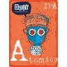 Pivo Dejf Atomico IPA