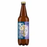 Dejf Rapzody HAZY NZPA Beer