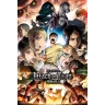 Attack on Titan - Season 2 Poster