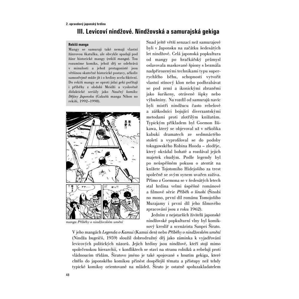 Planeta Nippon