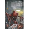 Plástev v ohrožení