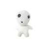 Kodama Plush (14 cm)