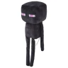 Minecraft Plush - Enderman