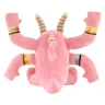 Warhammer 40000 Plüschfigur: Pink Horror of Tzeentch