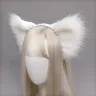 Plush Fox Ears (Light)