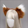 Plush Fox Ears (Light)