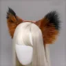 Plush Fox Ears (Dark)