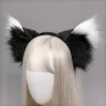 Plush Fox Ears (Dark)