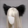 Plush Fox Ears (Dark)