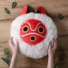Princess Mononoke Pillow - Mask