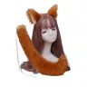 Plush Set - Fox (monochrome)
