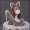 Plush Set - Fox (monochrome)