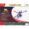 Pokémon TCG: 30th Celebration Greninja ex