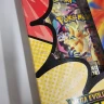 Pokémon TCG: Ascended Heroes - Mega Emboar ex Box - poškozený obal