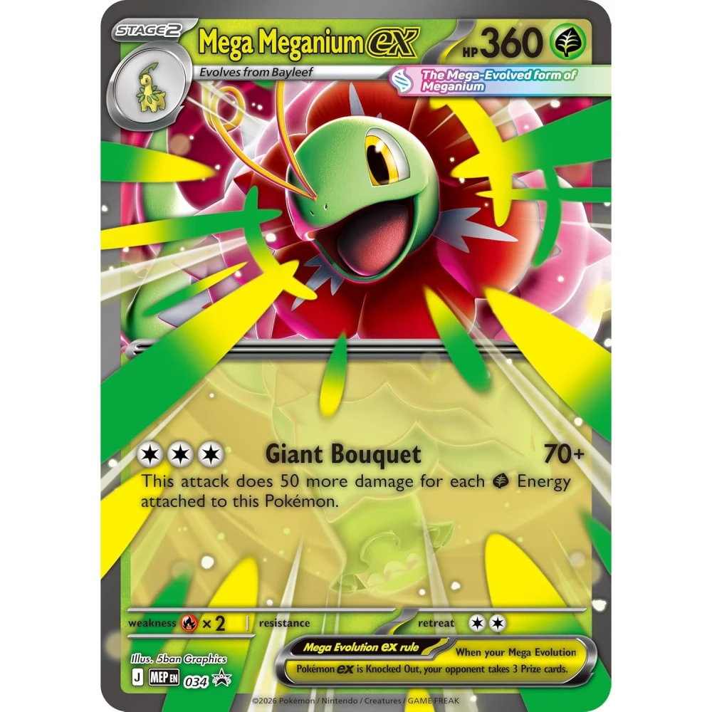 Pokémon TCG: Ascended Heroes - Mega Meganium ex Box