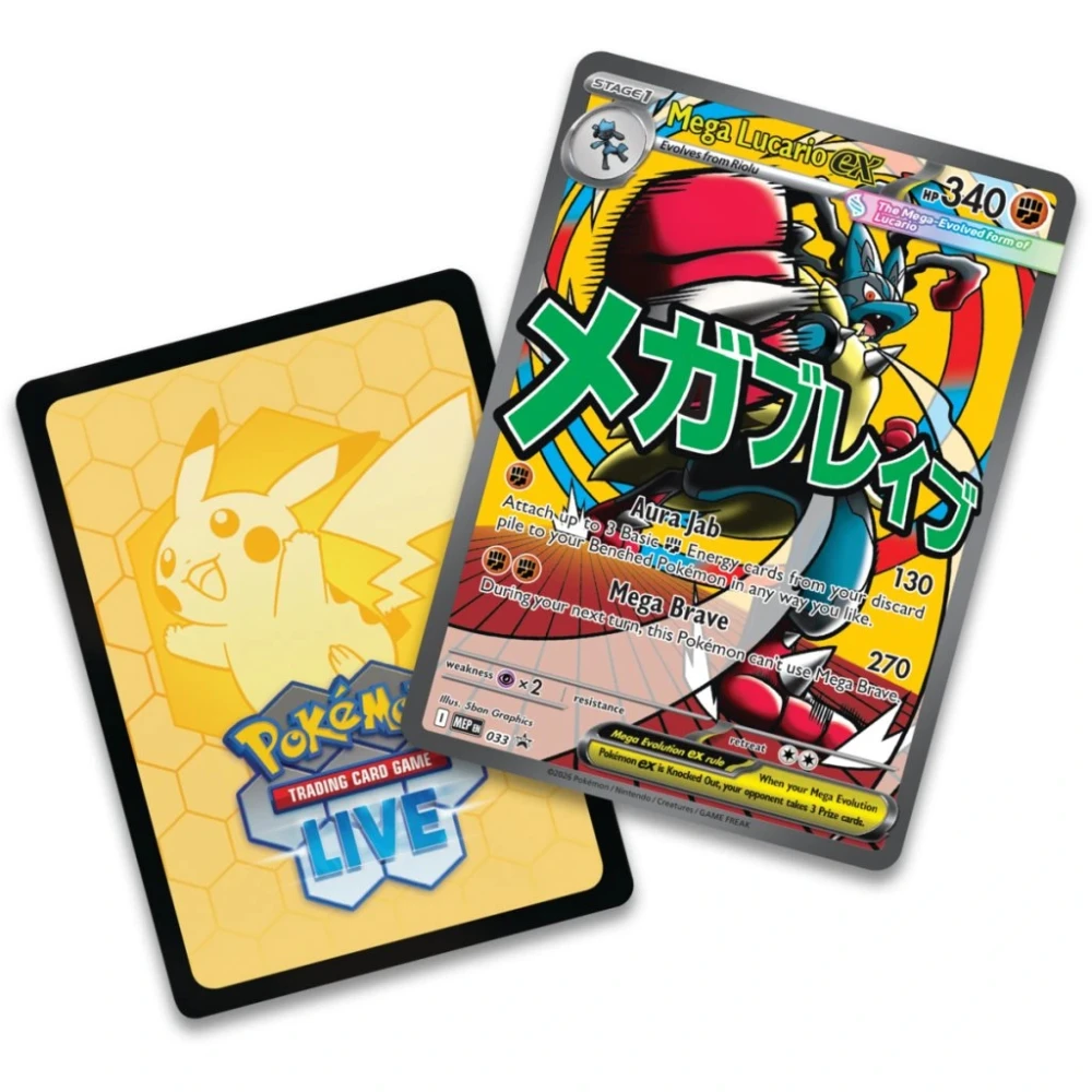 Pokémon TCG: ME02.5 Ascended Heroes - Mega Lucario Premium Poster Collection
