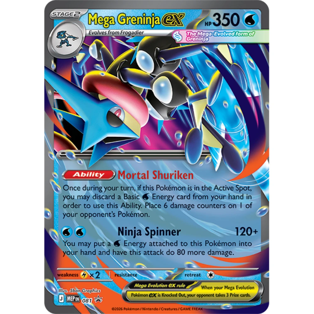 Pokémon TCG: Mega Greninja ex Premium Collection