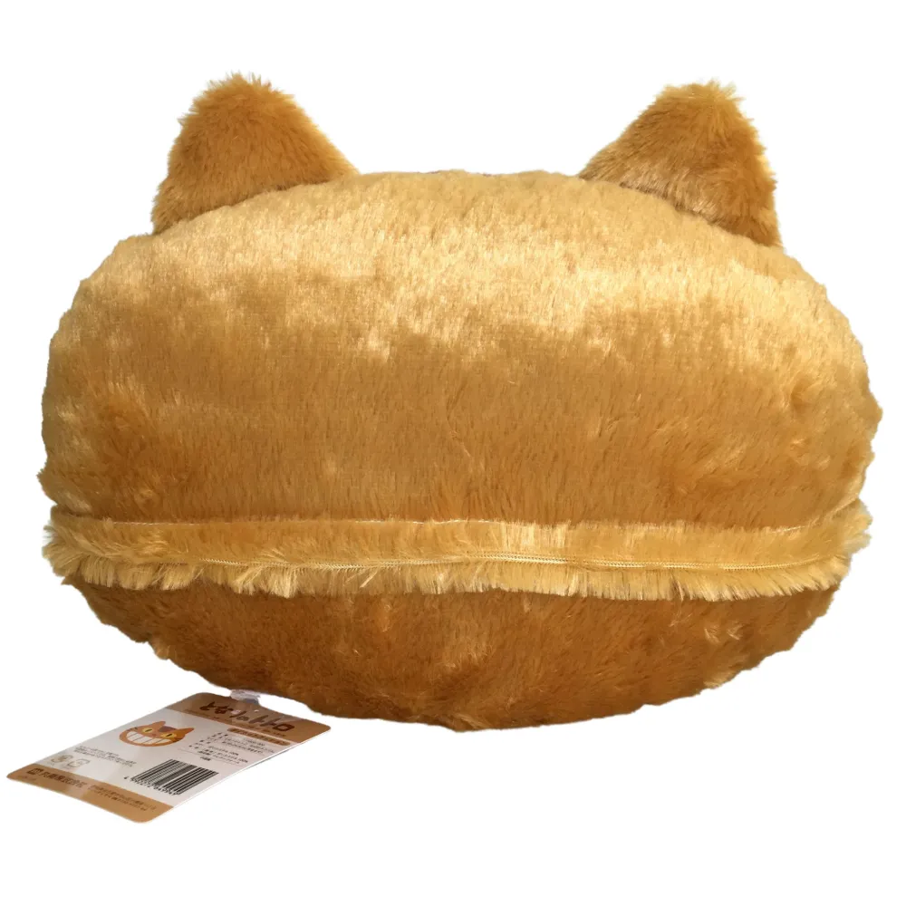 Polštář My Neighbor Totoro - Kočkobus, menší
