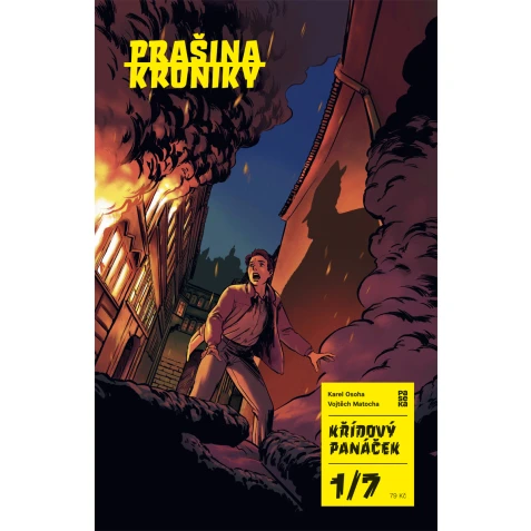 Prašina: Křídový panáček 1