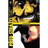 Před Strážci: Komediant / Rorschach