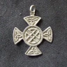Přívěsek Keltský symbol I