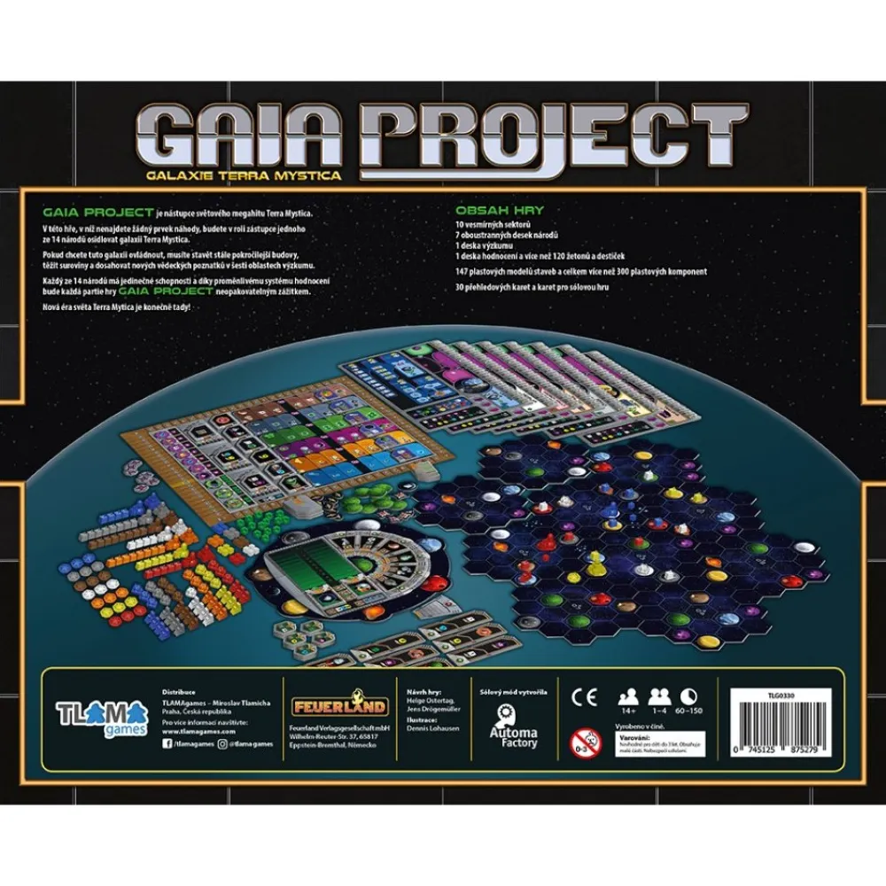 Gaia Project