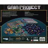 Gaia Project
