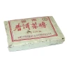 Puerh - cihla