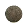 Puerh Shu - Beeng cha, 350g