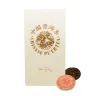 Puerh Simao Mini Bing in a box