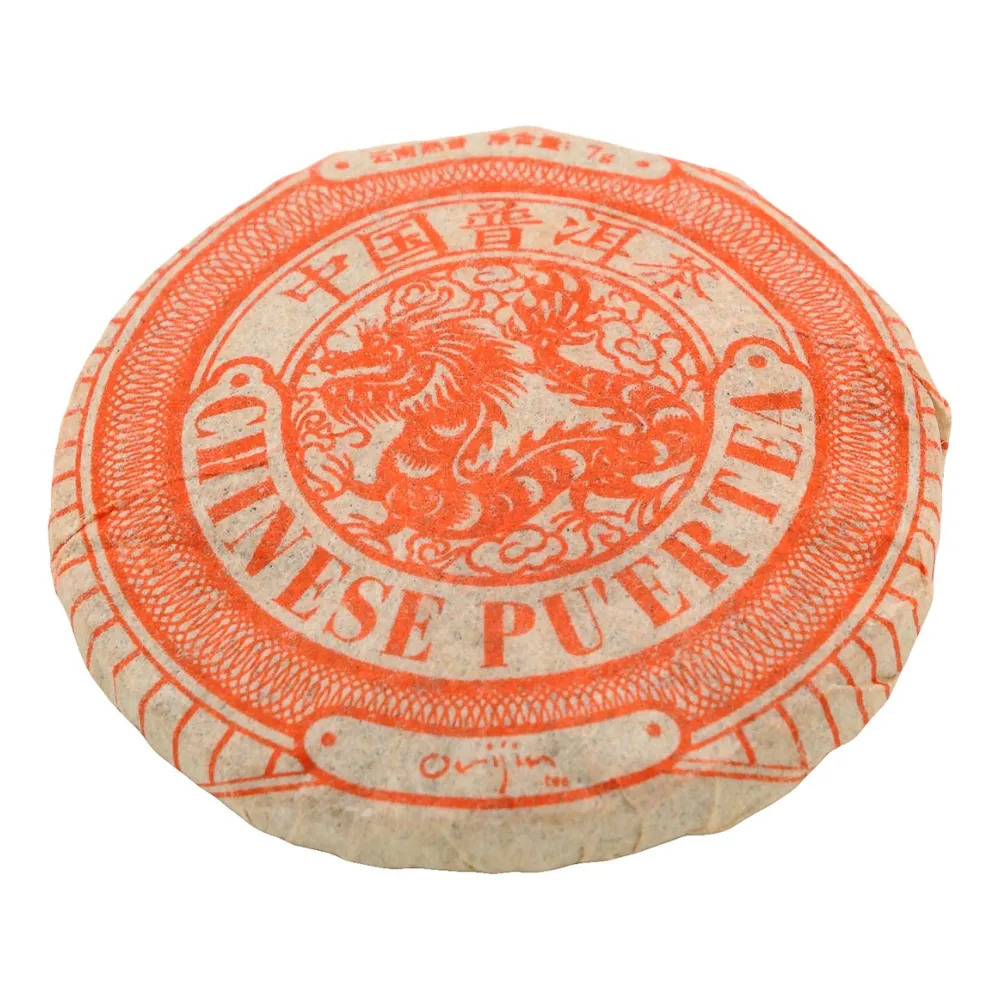 Puerh Simao Mini Bing in a box