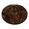 Puerh Simao Mini Bing in a box