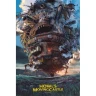 Puzzle Howl’s Moving Castle - Movie Poster, 1000 dílků