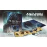 Puzzle World of Horror: Call of Cthulhu - Cthulhu