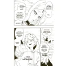 Radiant 8