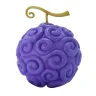 One Piece Replica - Gum-Gum Fruit