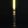 Star Wars Replica - Lightbringer Lightsaber (Premium)