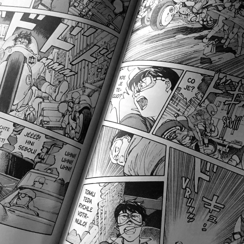 Akira 1