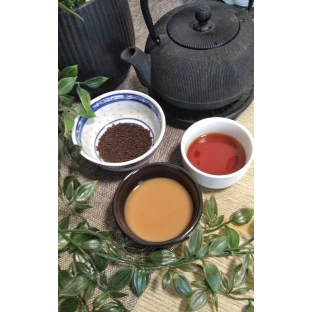 Assam CTC BIO