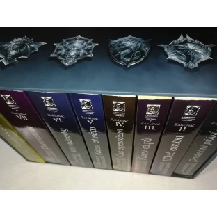 The Witcher Book Box - 26.5 cm