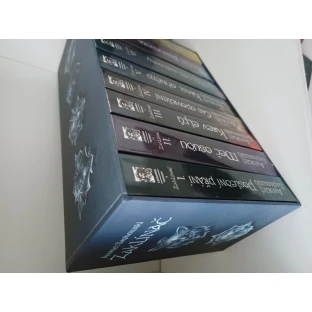 The Witcher Book Box - 26.5 cm