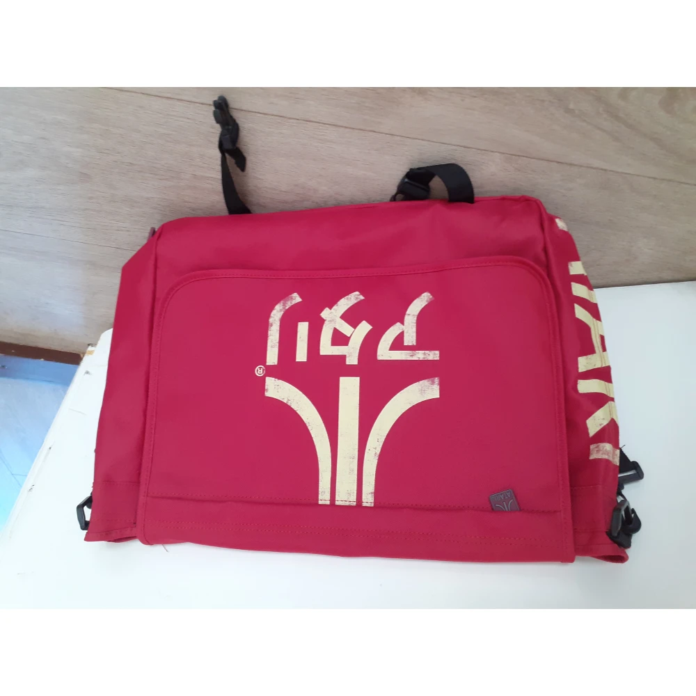 Atari Tasche - Japanese Logo